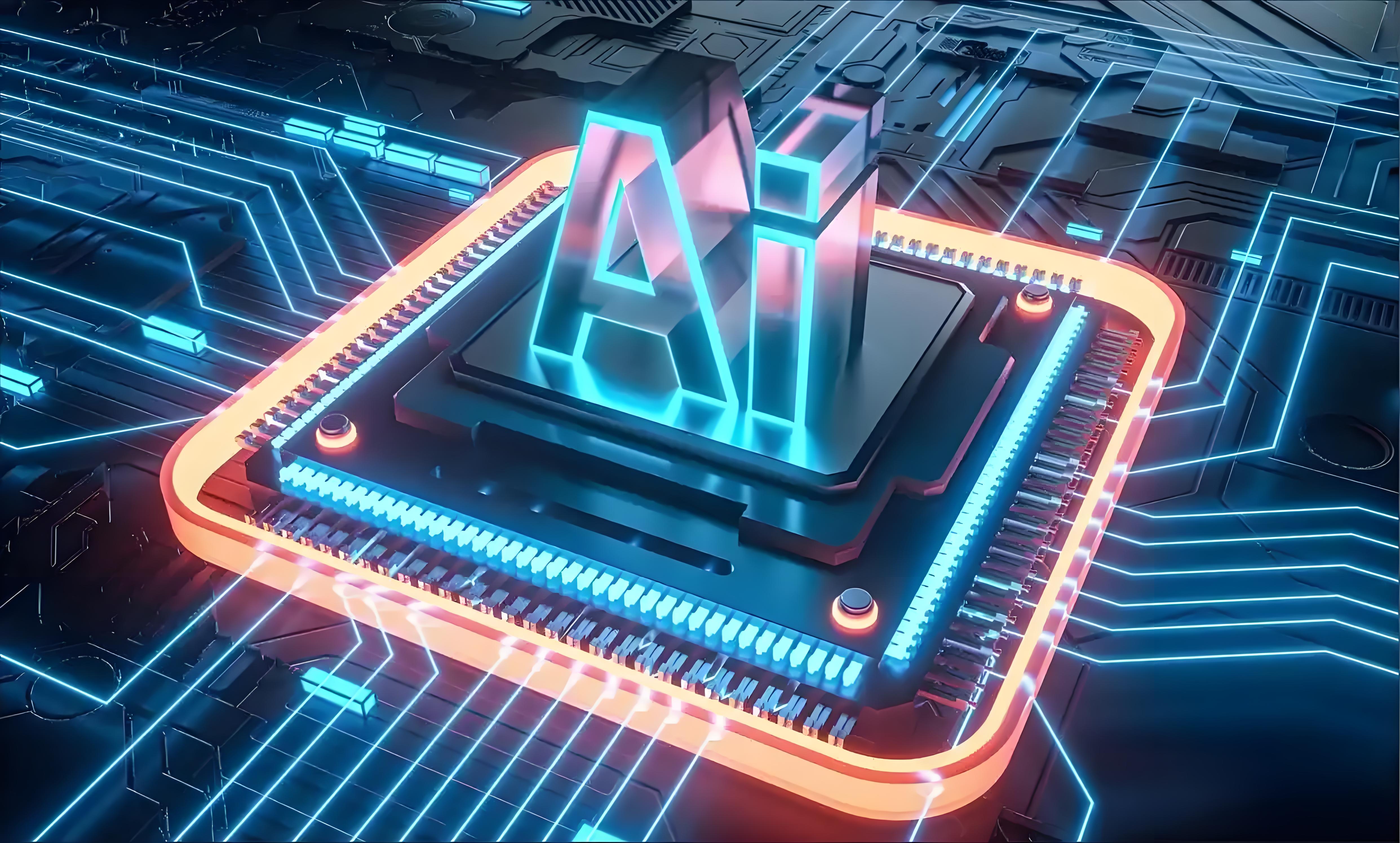 【价值发现】AI科技持续高景气，这几只宝藏基你买了吗？