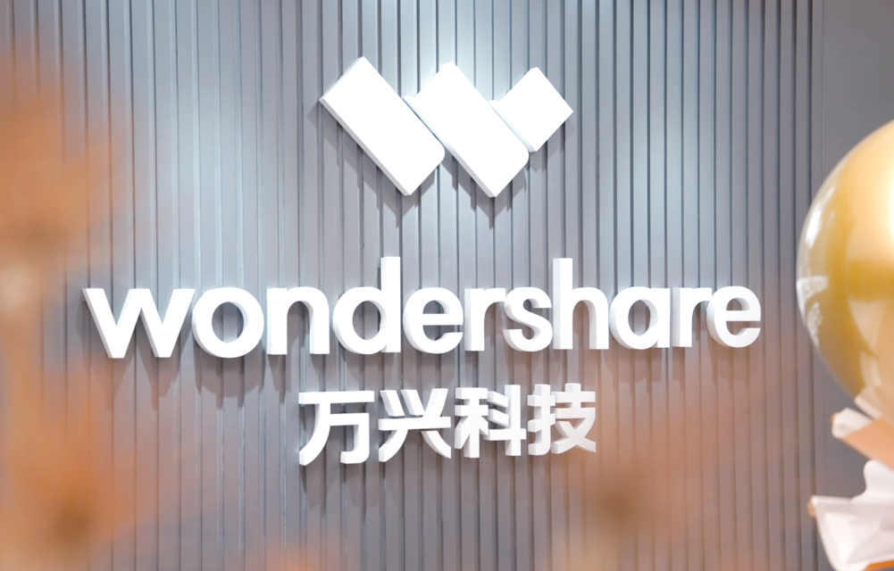 万兴科技七赴岳麓大会旗下万兴超媒Agent双端全球全平台上线