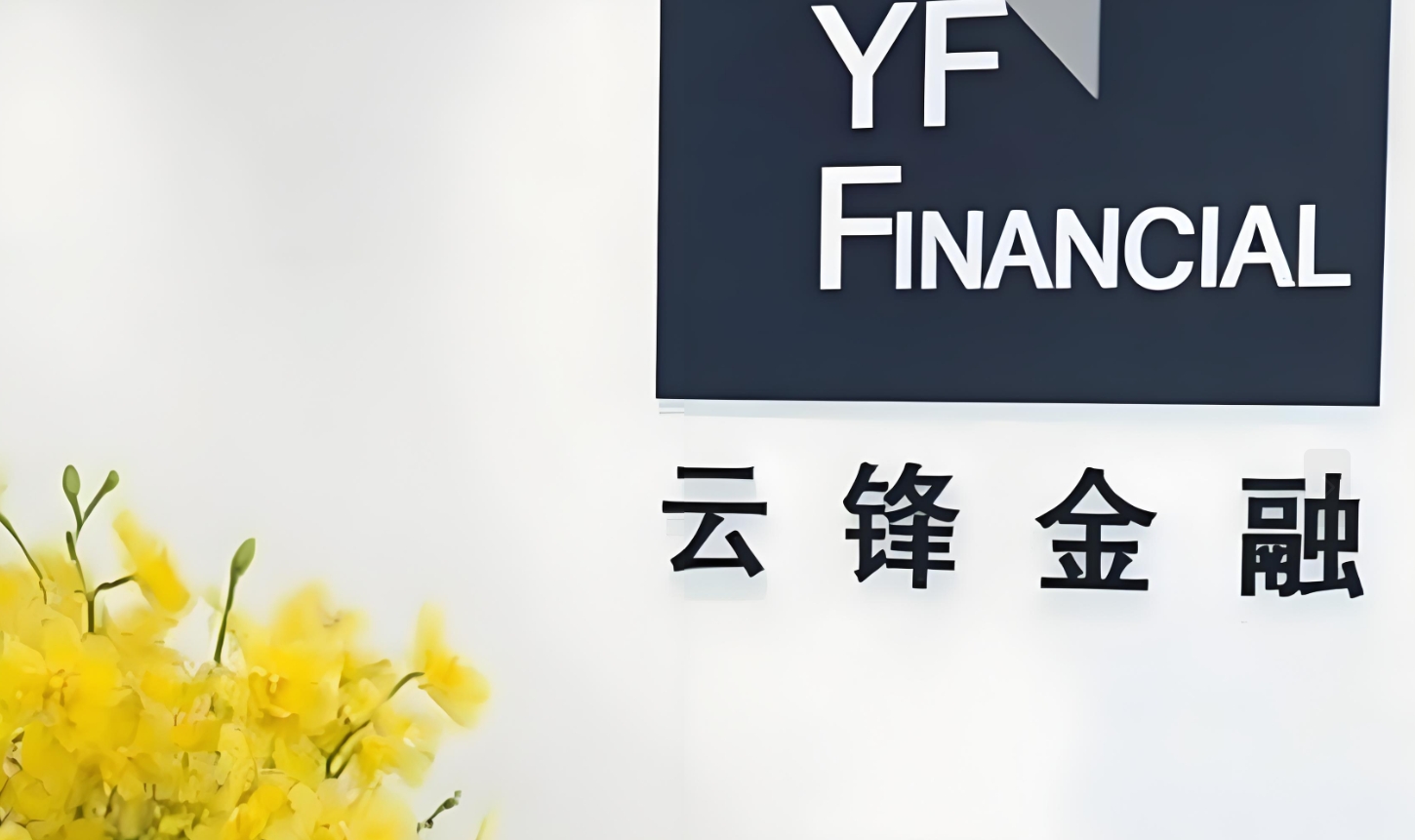 股价飙涨超120%，云锋金融的生态故事还没讲完？