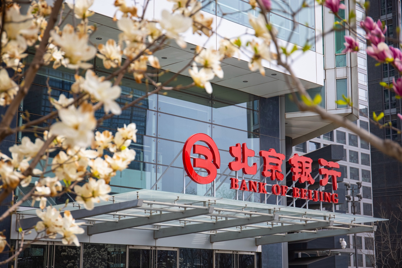 北京银行新帅戴炜首考:业绩双增,总资产规模被江苏银行反超