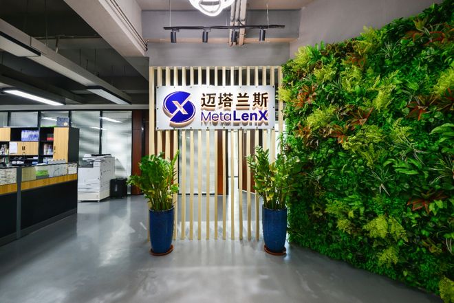 迈塔兰斯获数千万A+轮融资，小米、顺为等机构联合投资