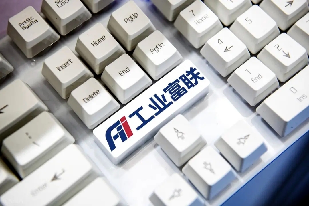 工业富联变身万亿巨头，三个月上涨300%，“代工王”用AI算力