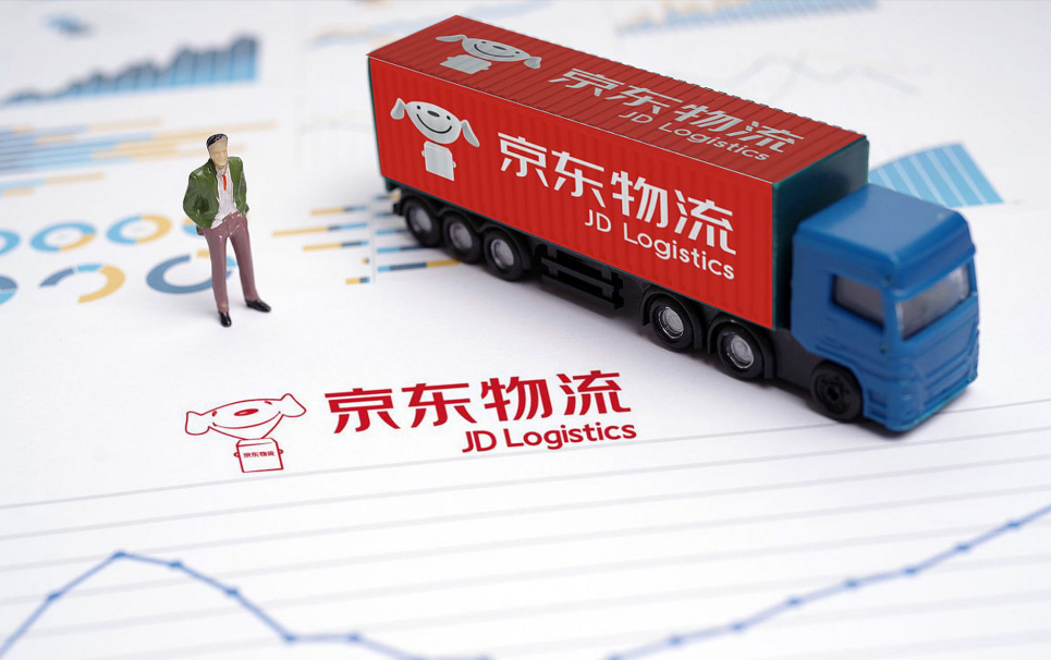京东物流收购京东旗下即时配送业务，总对价约2.7亿美元