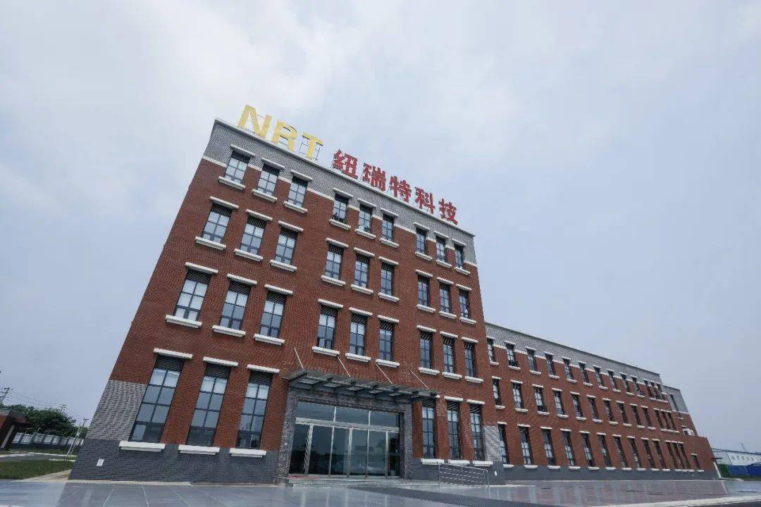 纽瑞特医疗完成约8亿元D轮融资，深创投、人保资本联合领投