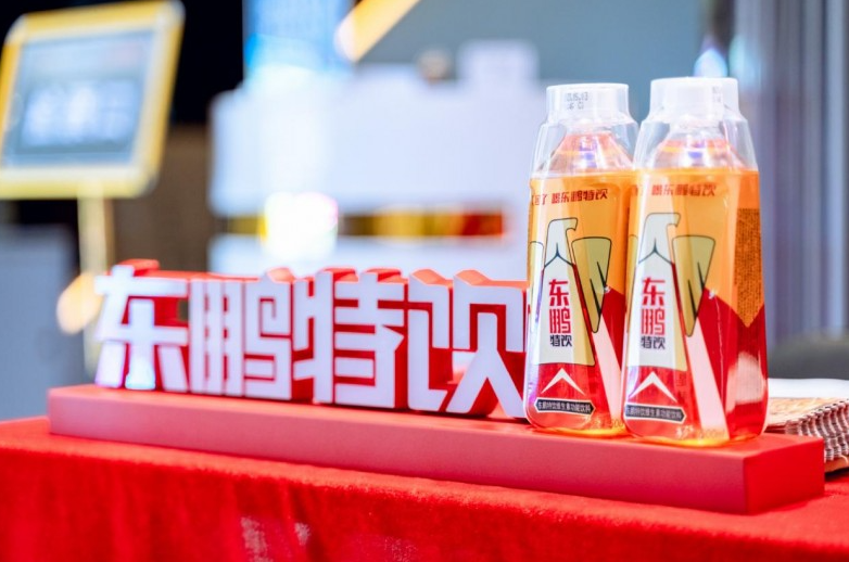 账上趴着百亿现金，潮汕家族急着去香港IPO