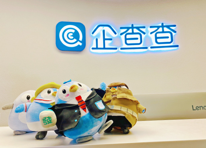 估值85亿，苏州明星创企冲刺“商业大数据第一股”