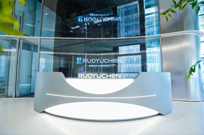【聚焦IPO】若羽臣赴港IPO:营利双增,销售费用上涨,股东朗姿股份大幅减持