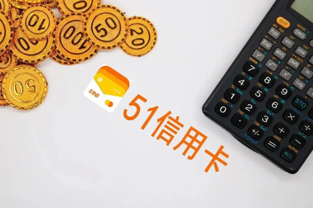 51信用卡因违规信息被通报，从百亿市值到“三无”造车，孙海涛的“再创业”之路依旧困难