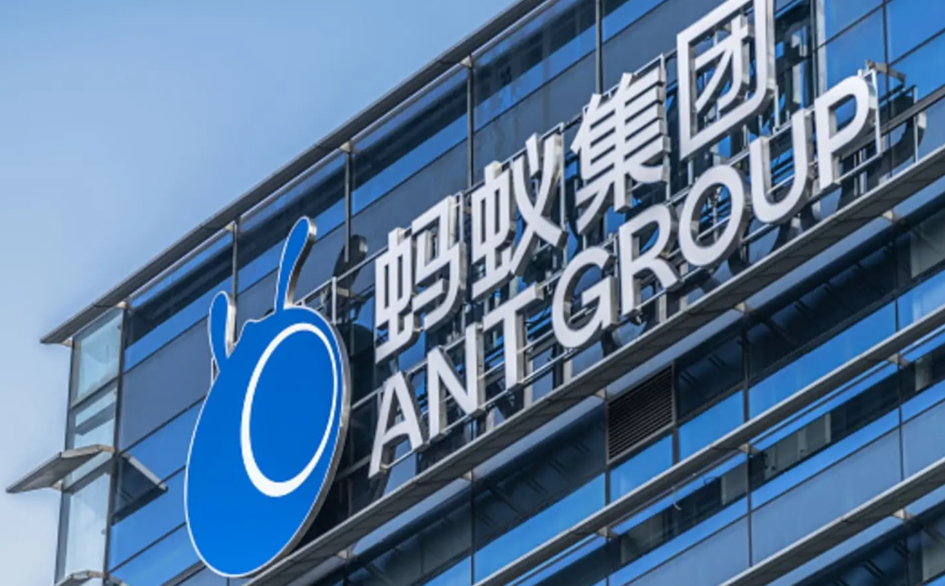 28亿，蚂蚁在香港出手了