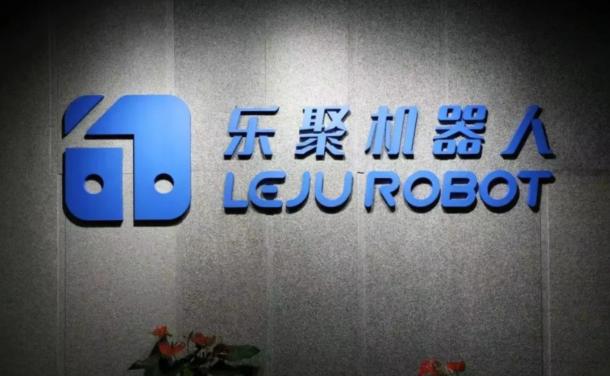 乐聚机器人完成15亿元Pre-IPO轮融资，多家机构联投