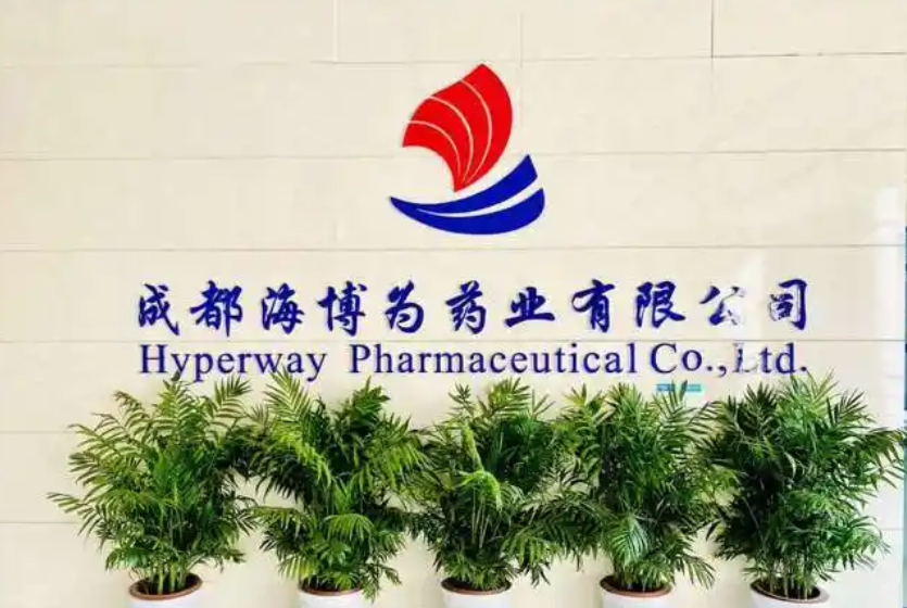 海博为药业完成逾2亿元B轮融资,华盖资本联投