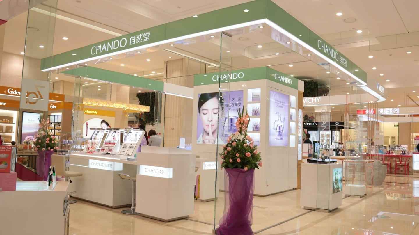 【聚焦IPO】自然堂赴港IPO:94%收入靠单一品牌,过半营收砸向营销,郑氏家族掌控87%股权