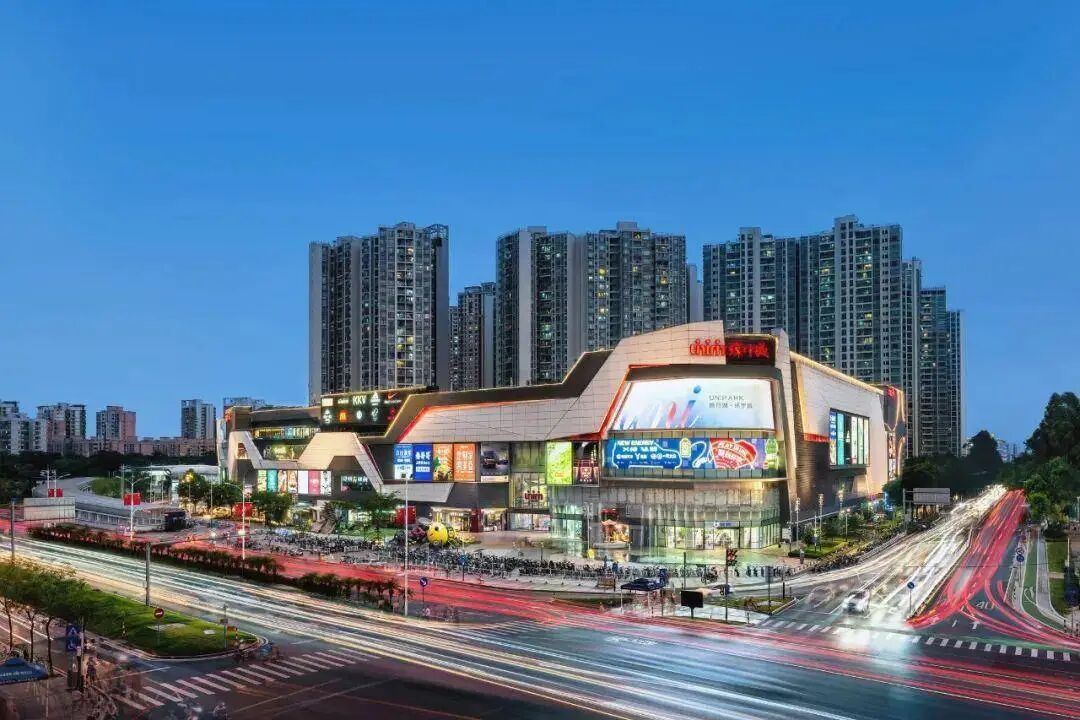 10月31日登陆深交所！华夏中海商业REIT上市定档