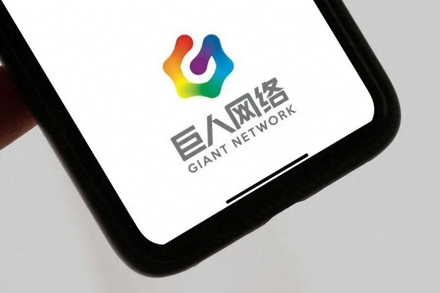 巨人网络:三季度营收大增115%,“元老”刘伟重掌帅印