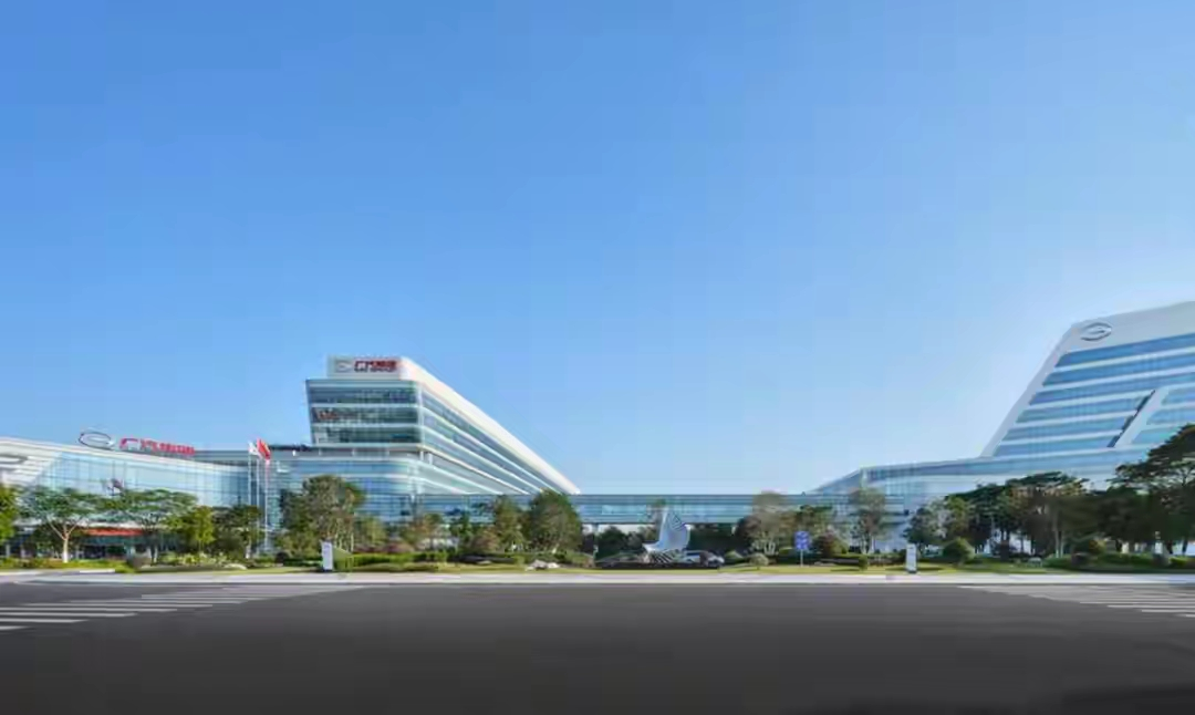 广汽进入战时状态：净利亏43.12亿元，同比下滑3691.33％