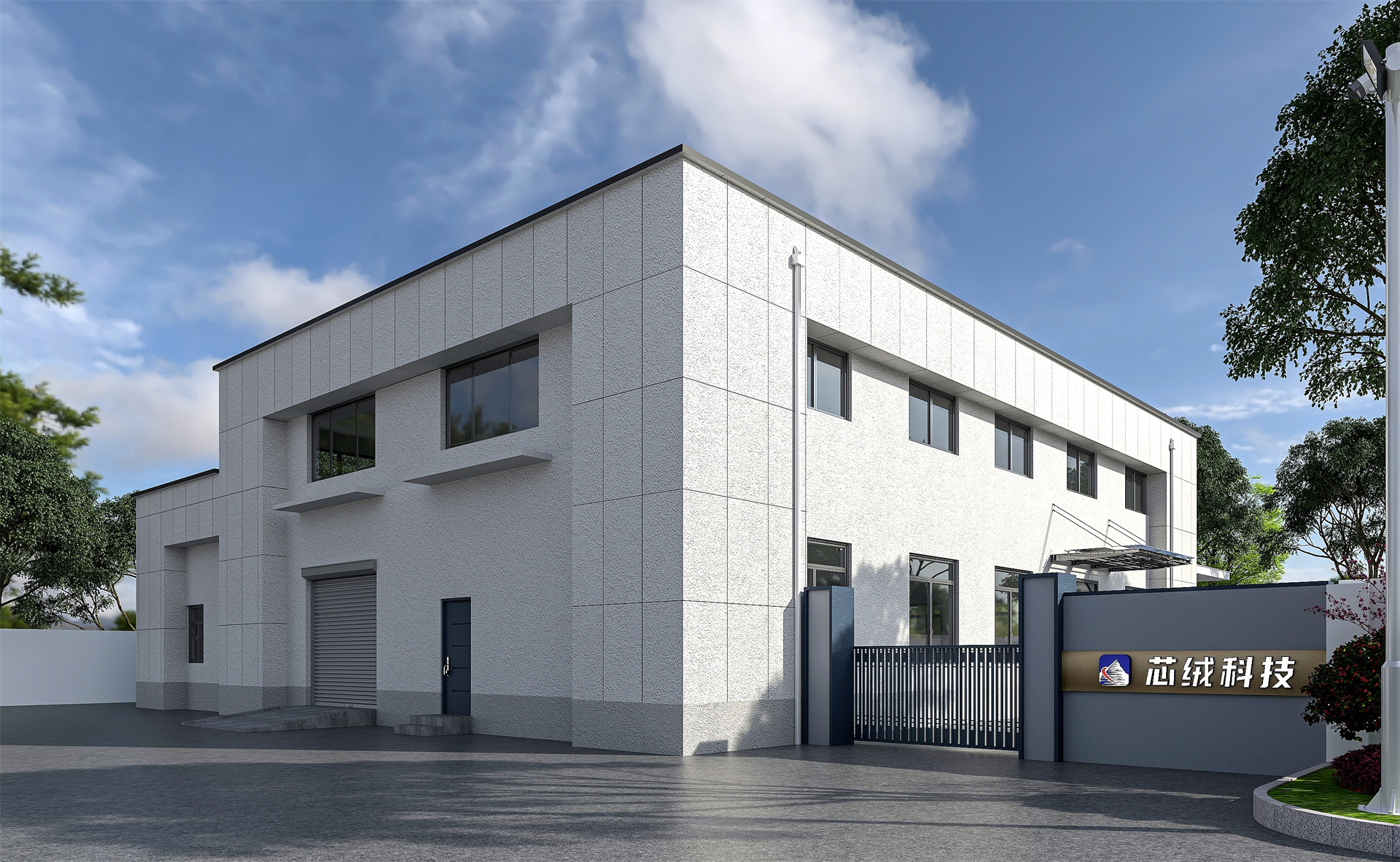 高端传感器研发制造商芯绒科技完成数千万元Pre-A轮融资