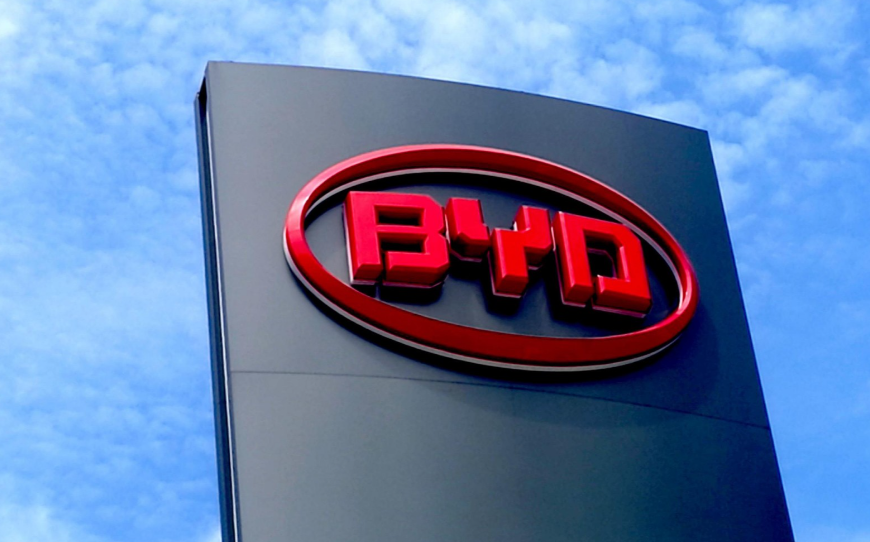 比亚迪：三季报营收5663亿，智能化与全球化成绩显著