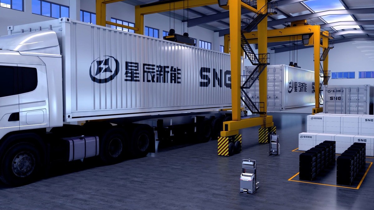 星辰新能完成超3亿元A轮融资，专注储能方案研发