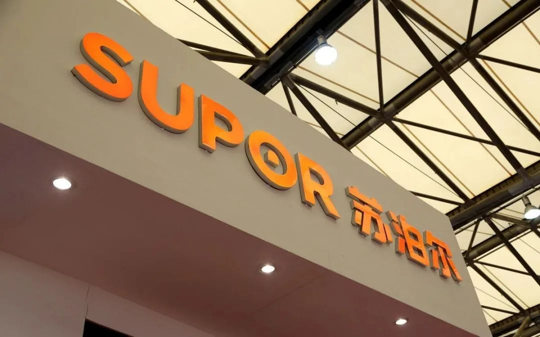 苏泊尔失速：盈利骤降、高管连续减持，外资控股难讲新故事？