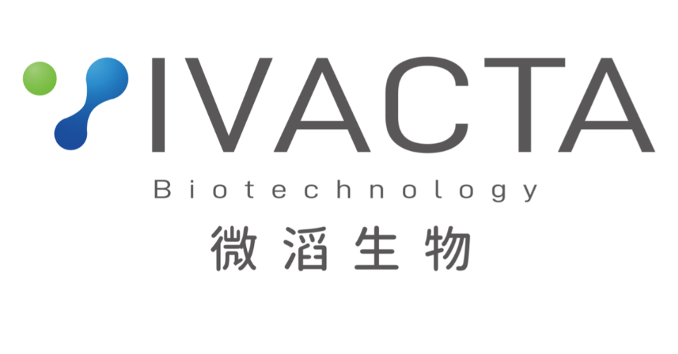 聚焦首款候选产品在自身免疫疾病领域的临床转化，微滔生物完成超亿元天使轮融资