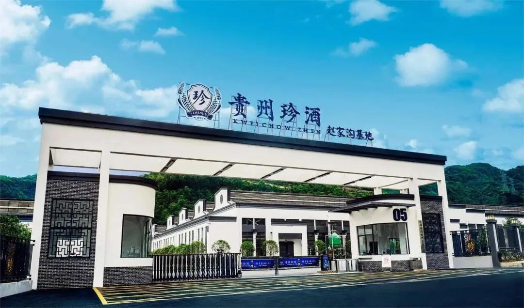 汤向阳接棒珍酒李渡面生死局：净利、销量下滑，行业分化加剧