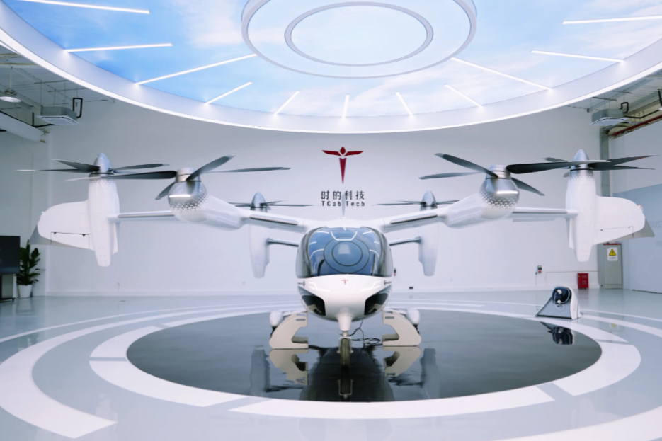 时的科技完成3亿元B++轮融资，华映资本、钧山资本、普华资本联合投资