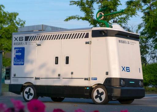 中国移动参与新石器无人车D轮融资