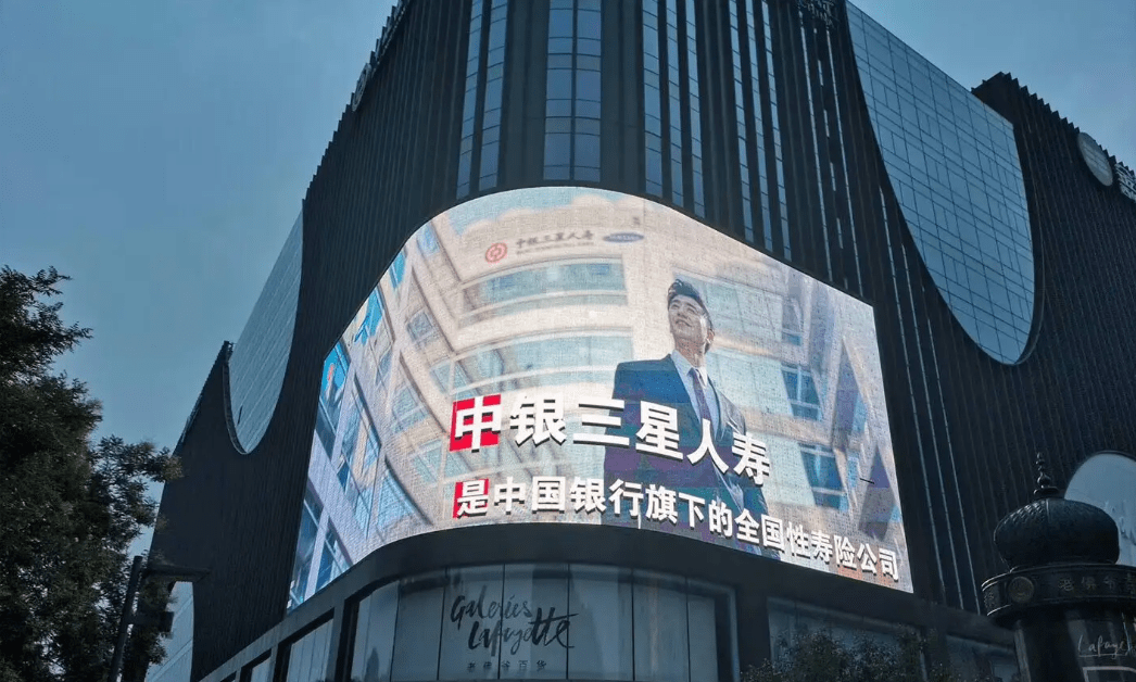 邱智坤接棒中银三星人寿，“增收不增利”困局仍待解