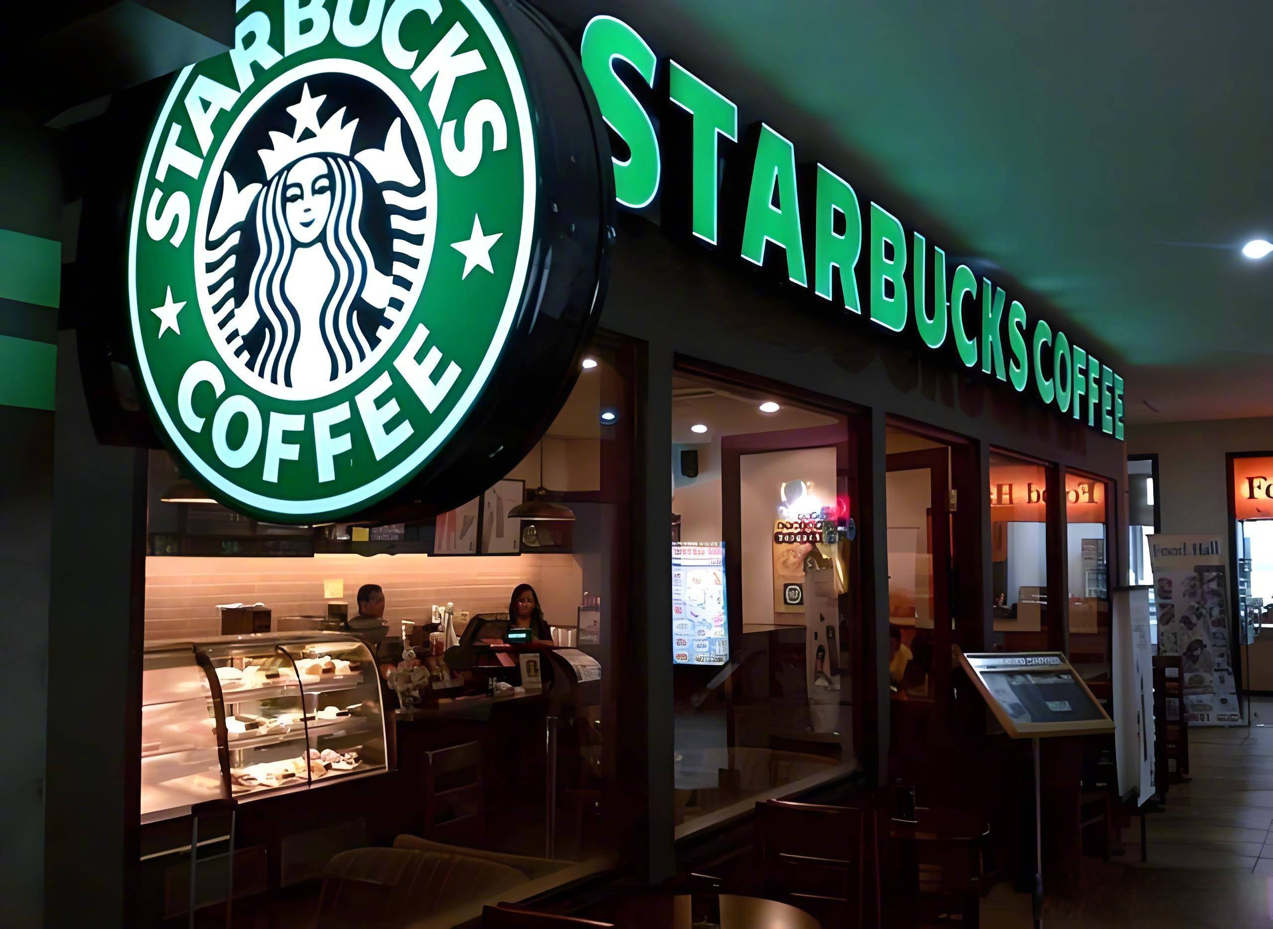 926亿，星巴克中国卖了