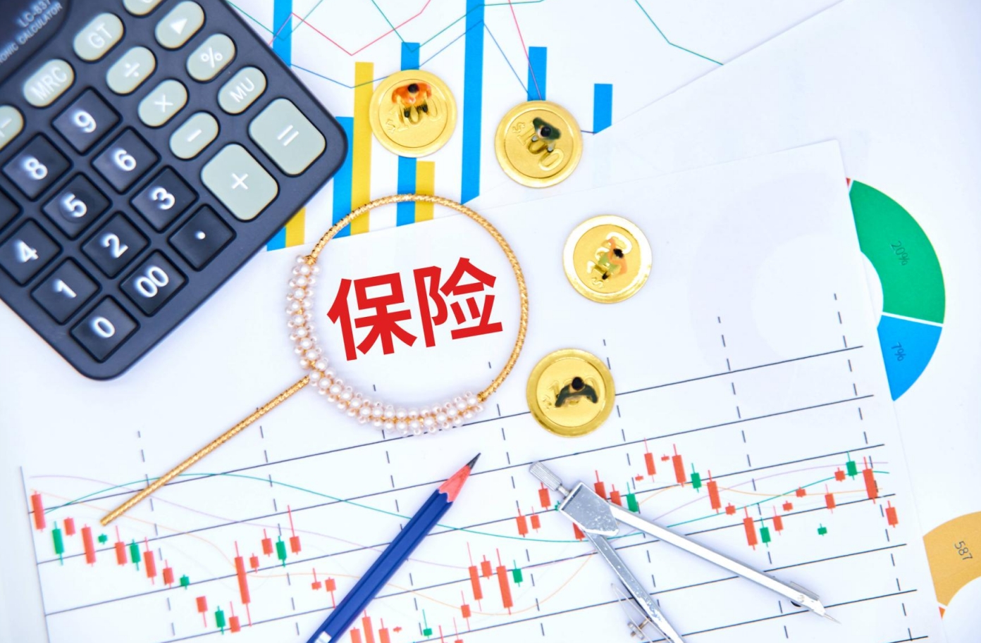 英大泰和承压：人寿偿付能力亮警报，财险合规治理遇考问