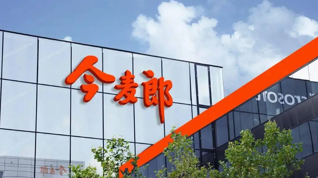 虫卵风波、营收下跌、IPO搁浅：今麦郎困在“低价循环”里