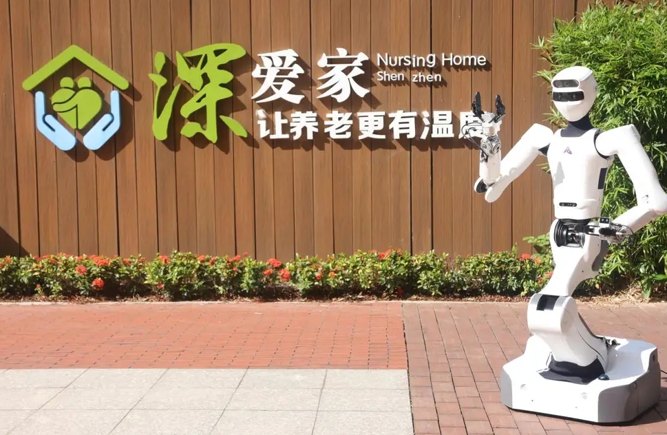 星尘智能完成数亿元A++轮融资，国科投资和蚂蚁集团联合领投