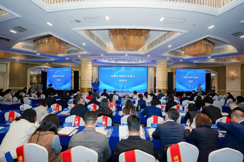 再登榜首！通威集團榮登2025“成都企業100強”、“成都制造業企業100強”榜首
