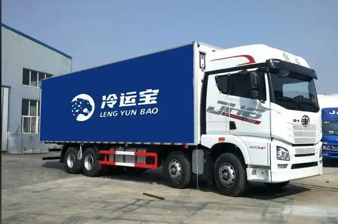 加速AI技术与业务场景深度融合，瑞云冷链完成近亿元A+轮融资