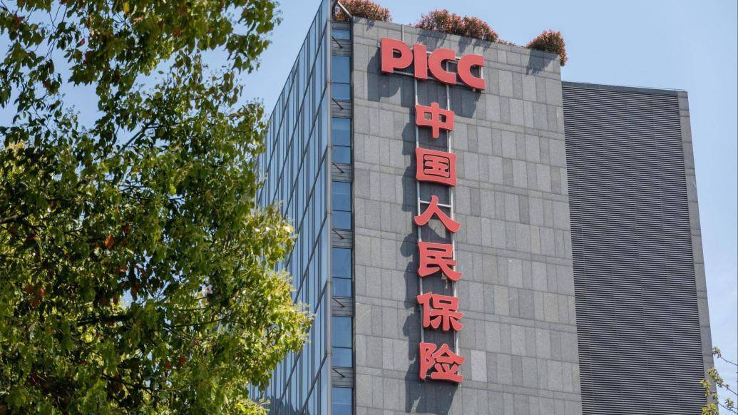 人保财险掌门人失联背后：保险业反腐进入深水区，治理黑洞待解