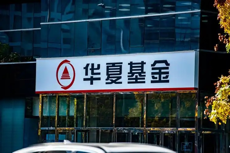 首批北交所主题基金迎开放期华夏北交所精选12月8日开放申购