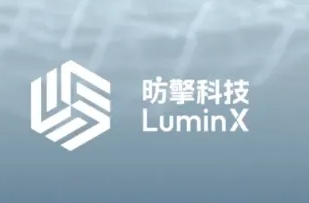 昉擎科技完成超5亿元多轮融资，用解耦架构重塑AI算力格局