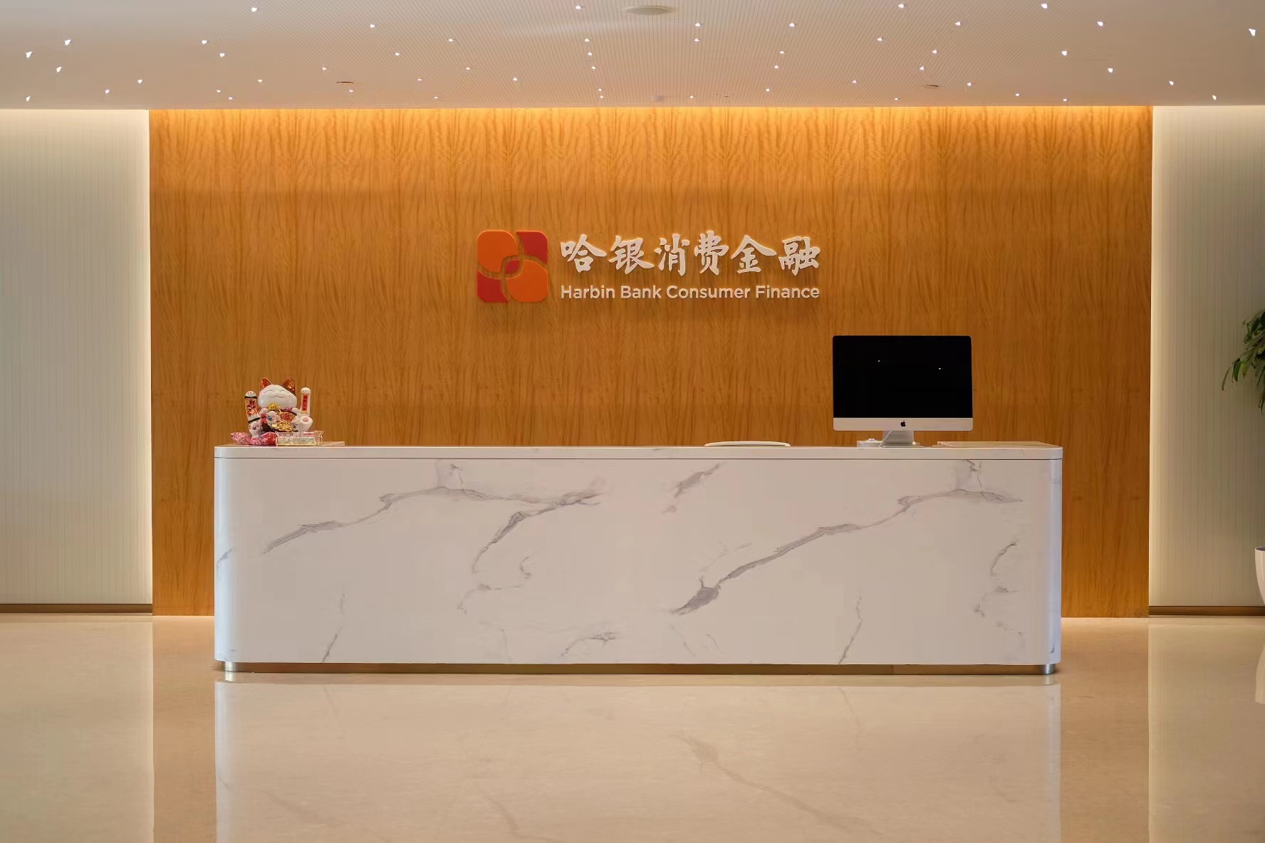 孫升學(xué)接棒哈銀消金，自營+助貸雙線作戰(zhàn)能否破局？