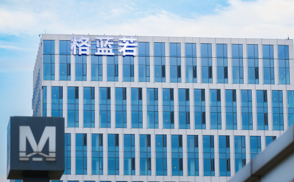 格蓝若机器人完成数千万元A+轮融资，长江资本领投