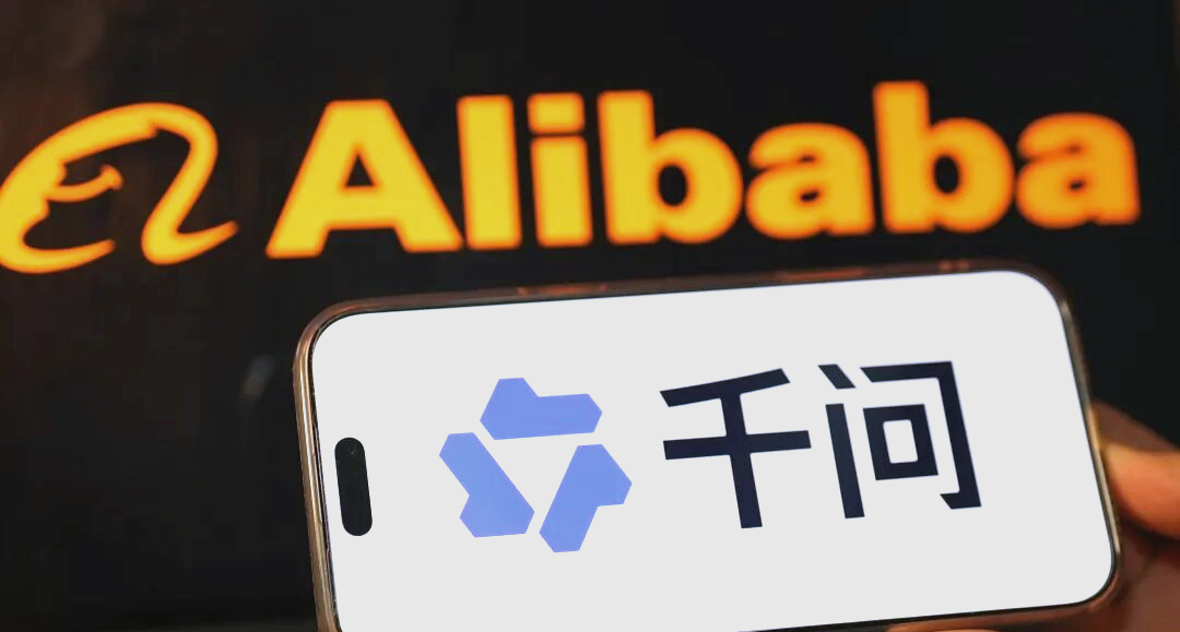千問(wèn)APP開(kāi)始接入阿里生態(tài)場(chǎng)景,第一個(gè)是高德