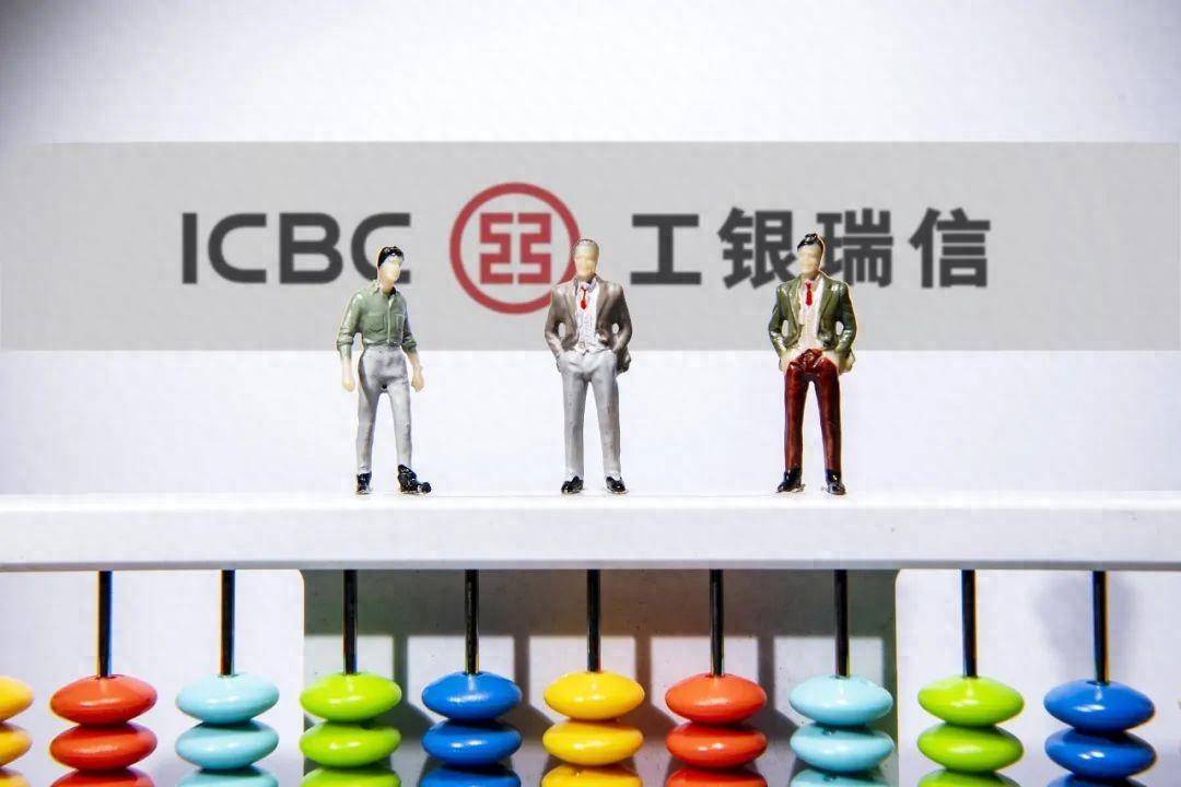 【价值发现】结构性行情下的领跑者,工银瑞信马丽娜:用“趋势+精选”解锁科技成长红利