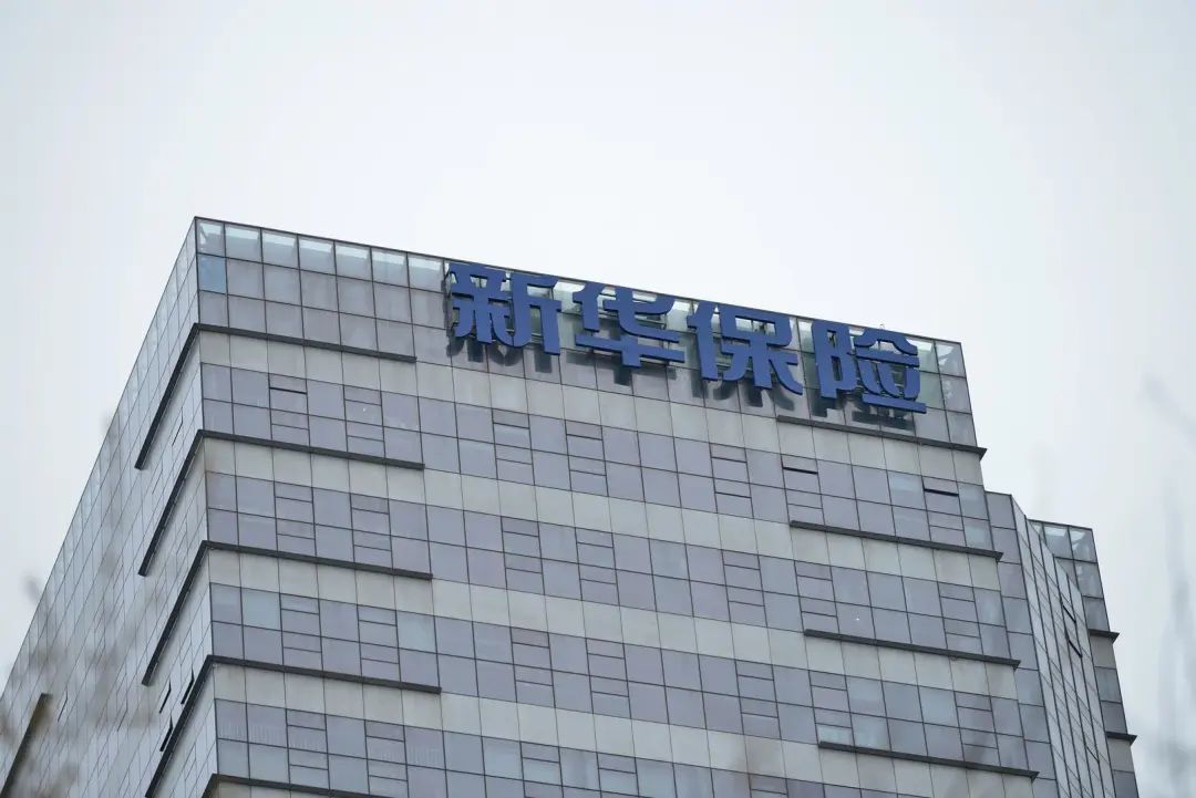 “A+H”股年内总市值上涨776亿元，新华保险A股股价和总市值创历史新高！