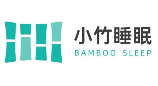 聚焦睡眠医学数智化领域，小竹睡眠完成数百万天使轮融资