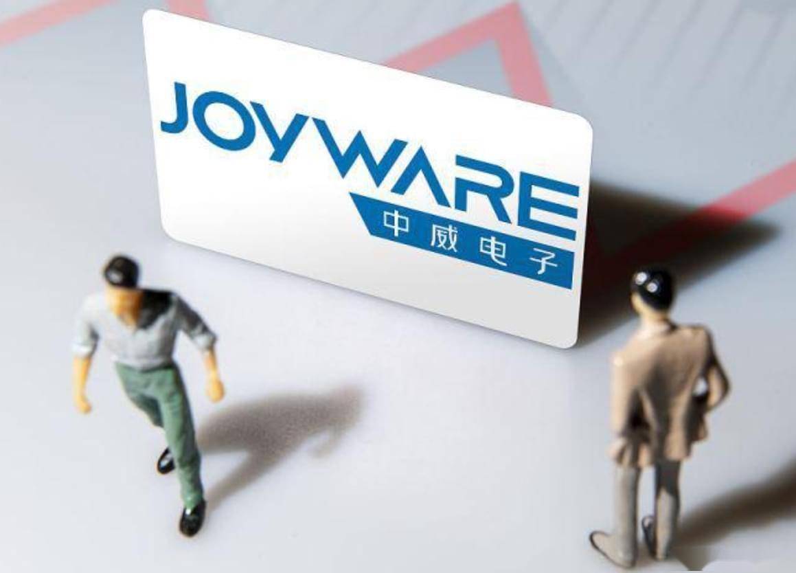 中威电子引入AI领军人物付英波，新掌舵人能否激活增长新引擎？