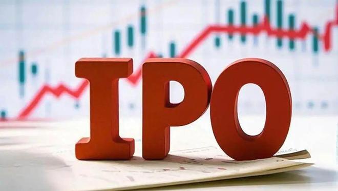 传百度芯片业务昆仑芯拟赴港IPO：募资至多20亿美元