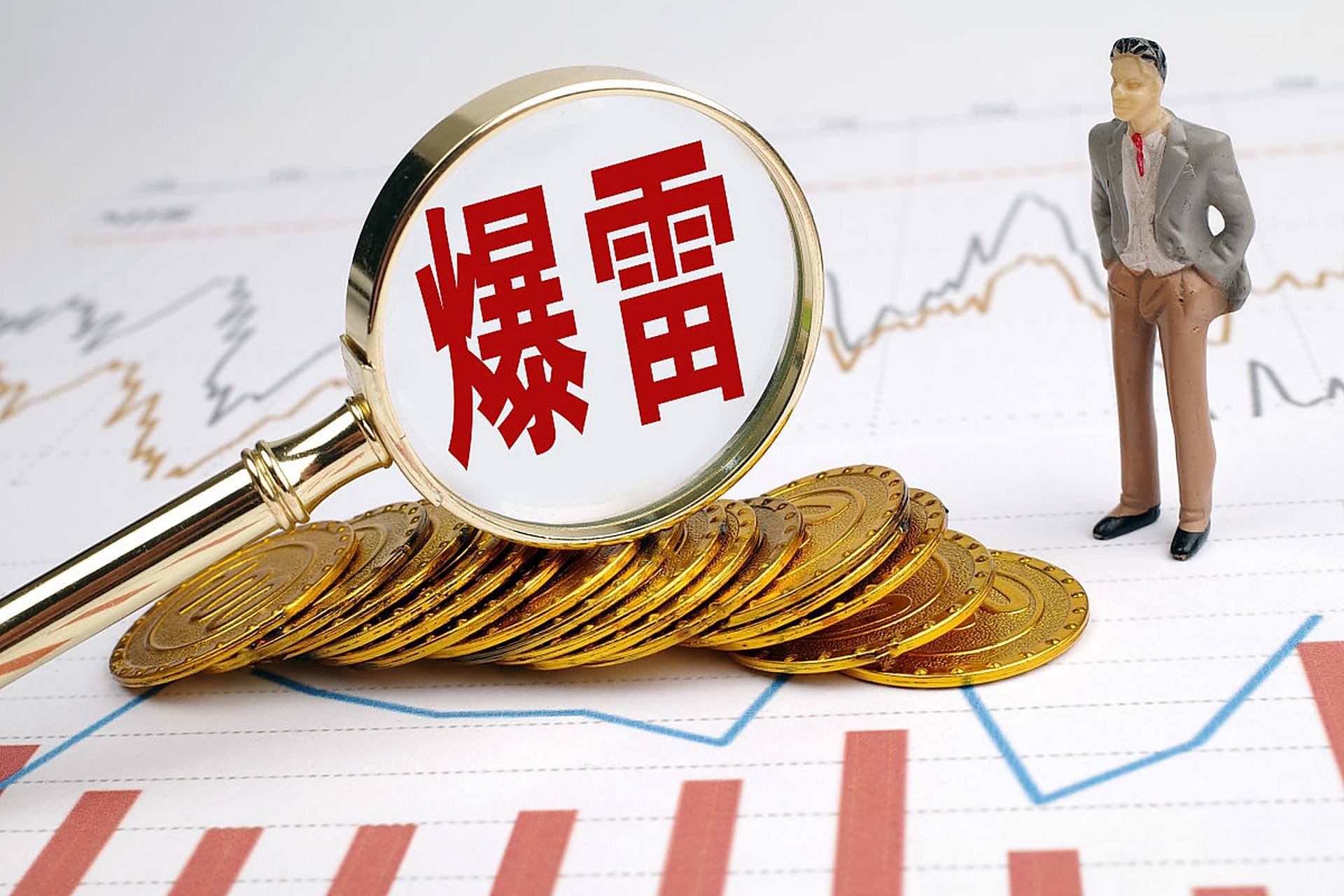 1.2亿理财逾期3年，富安娜告赢中信证券，撕开券商资管转型深层困境