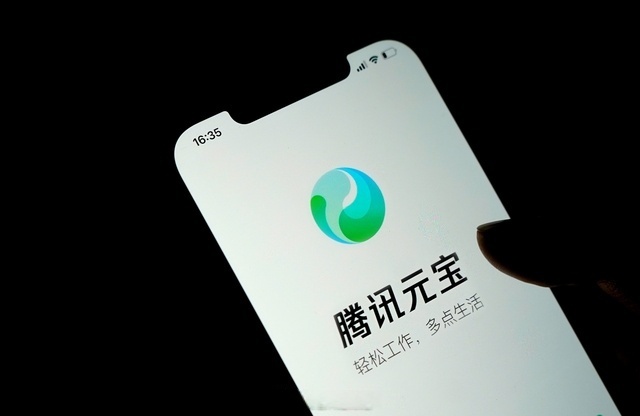 从腾讯元宝到微软Bing：大模型“骂人”背后，AI赛道比拼“聪明”之外还有“伦理”这道题