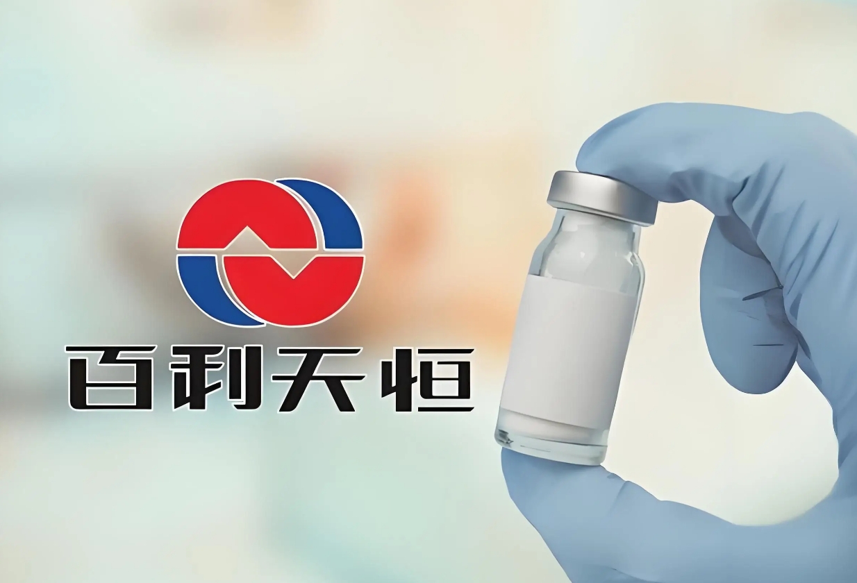 从84亿授权到监管问询:百利天恒的