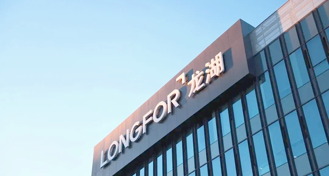 落地“好房子”,龙湖2025年交付近7万套品质房源