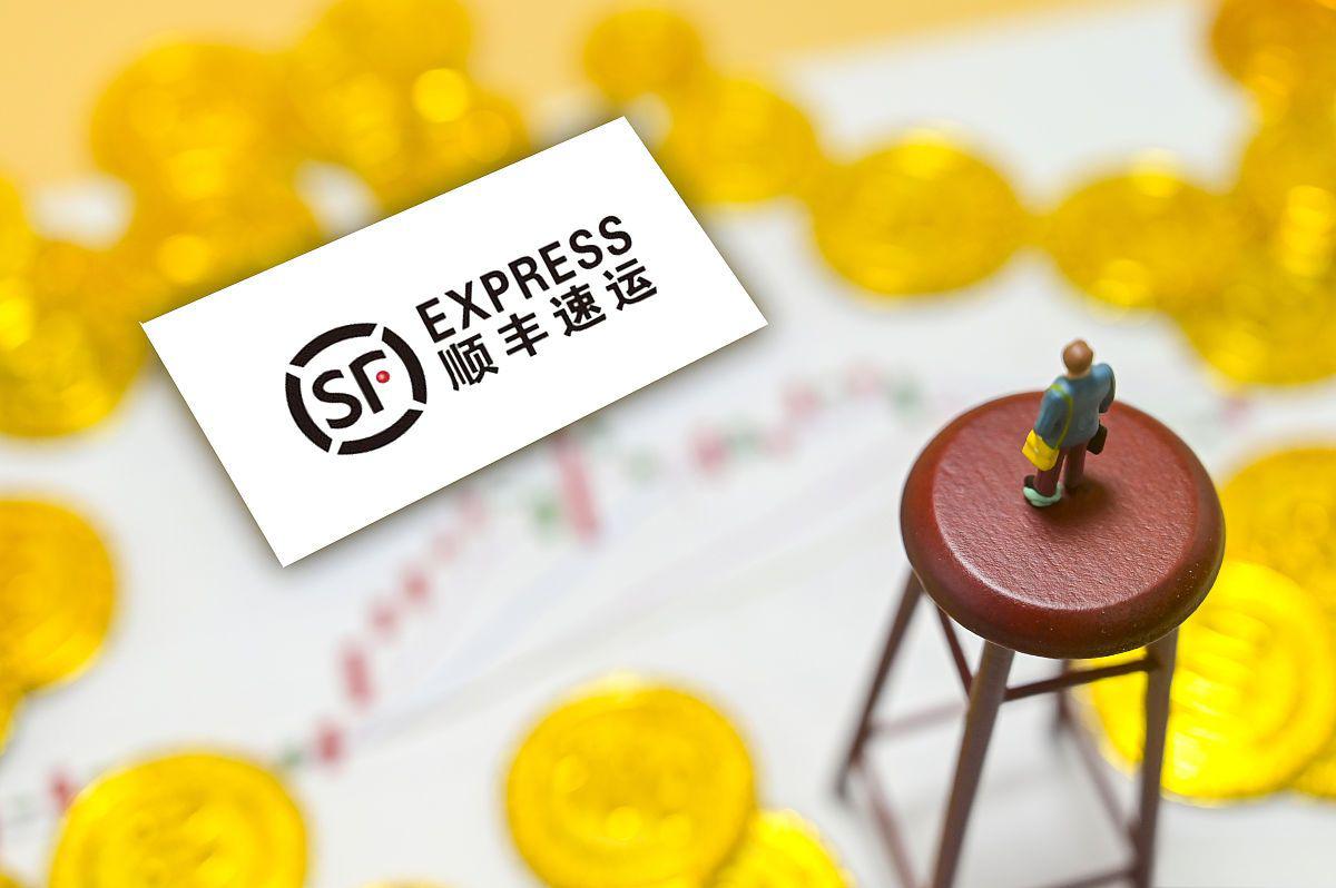 交易金额达83亿港元，顺丰与极兔达成相互持股协议